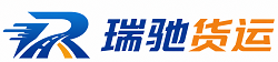 乌恰县附近回程货车调度｜工程机械爬梯车大件运输车调度